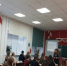 Урок физики, 10 класс, учитель Умнова Т.С. - Отдел образования